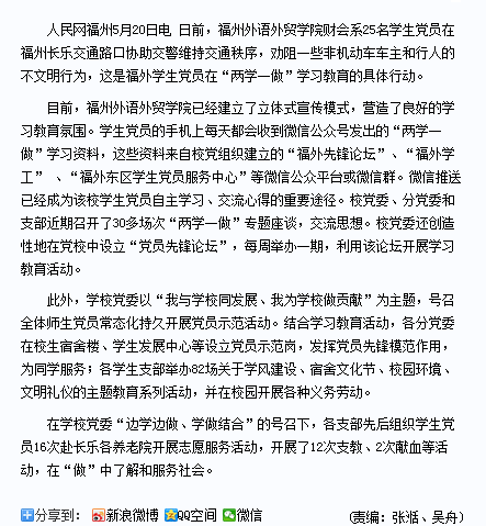 风韵犹存熟妇一区二区三区