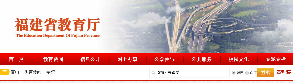 风韵犹存熟妇一区二区三区