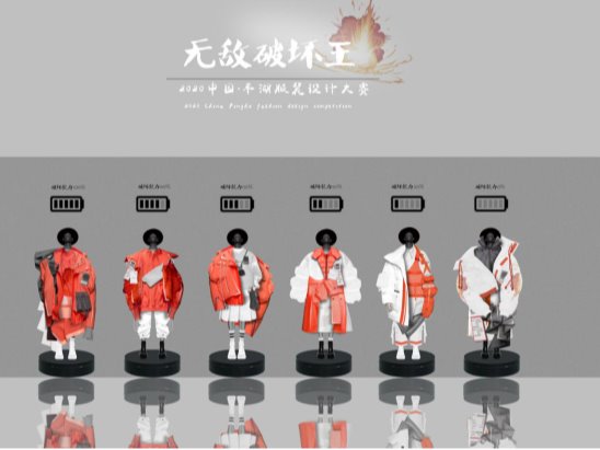 风韵犹存熟妇一区二区三区