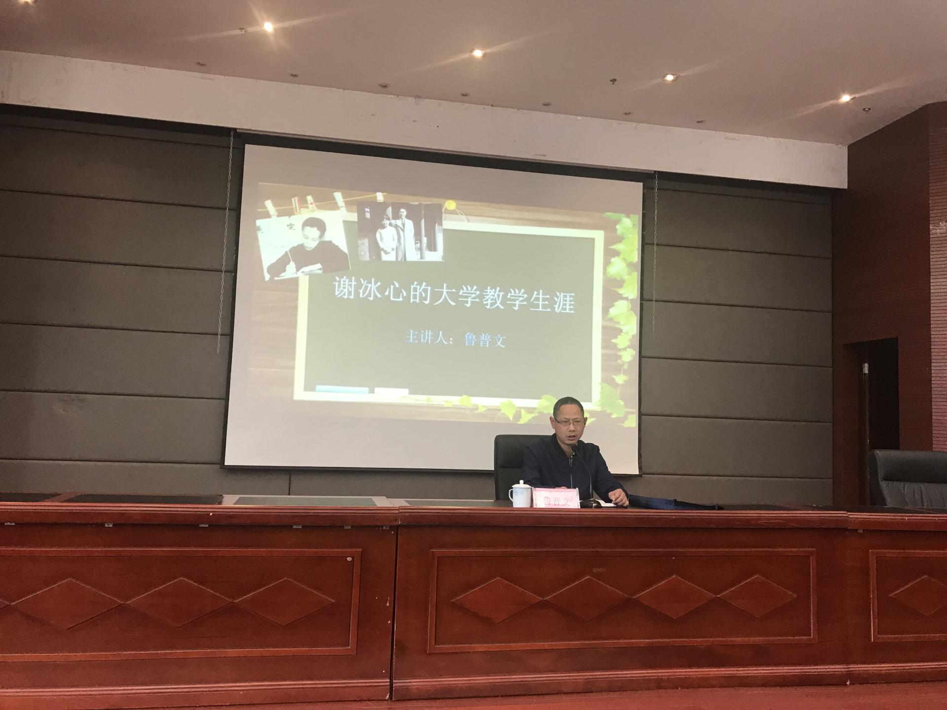 风韵犹存熟妇一区二区三区