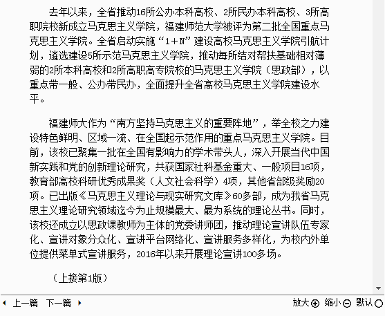 风韵犹存熟妇一区二区三区