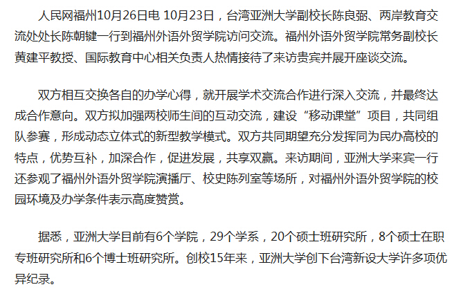 风韵犹存熟妇一区二区三区