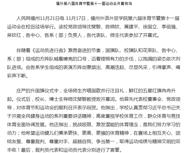 风韵犹存熟妇一区二区三区