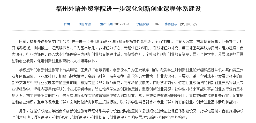 风韵犹存熟妇一区二区三区