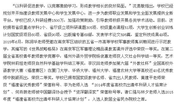 风韵犹存熟妇一区二区三区