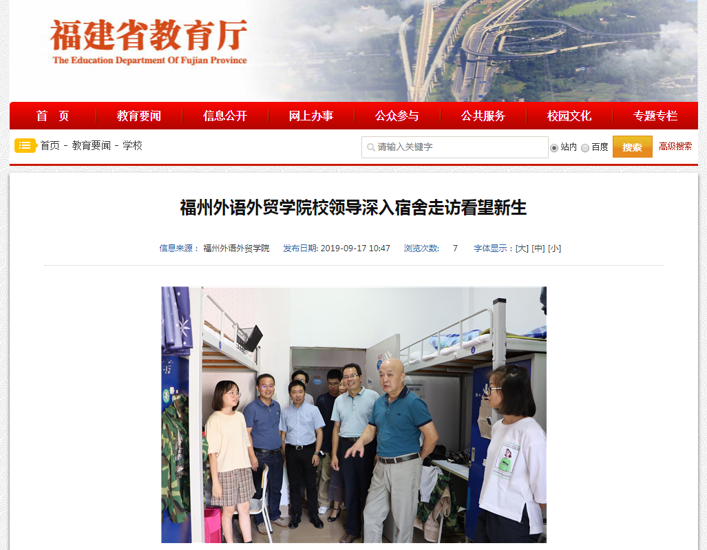 风韵犹存熟妇一区二区三区