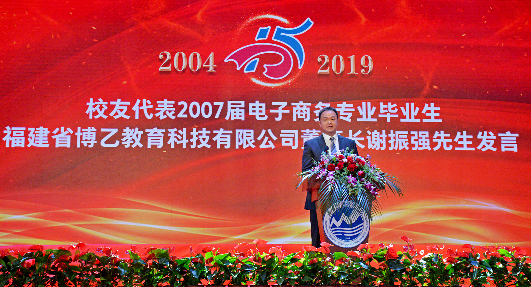 风韵犹存熟妇一区二区三区