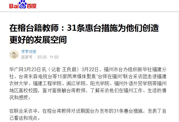 风韵犹存熟妇一区二区三区