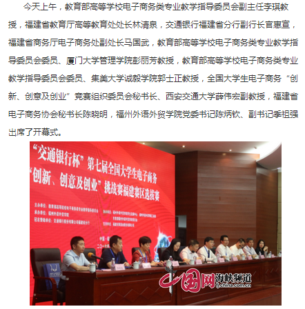 风韵犹存熟妇一区二区三区