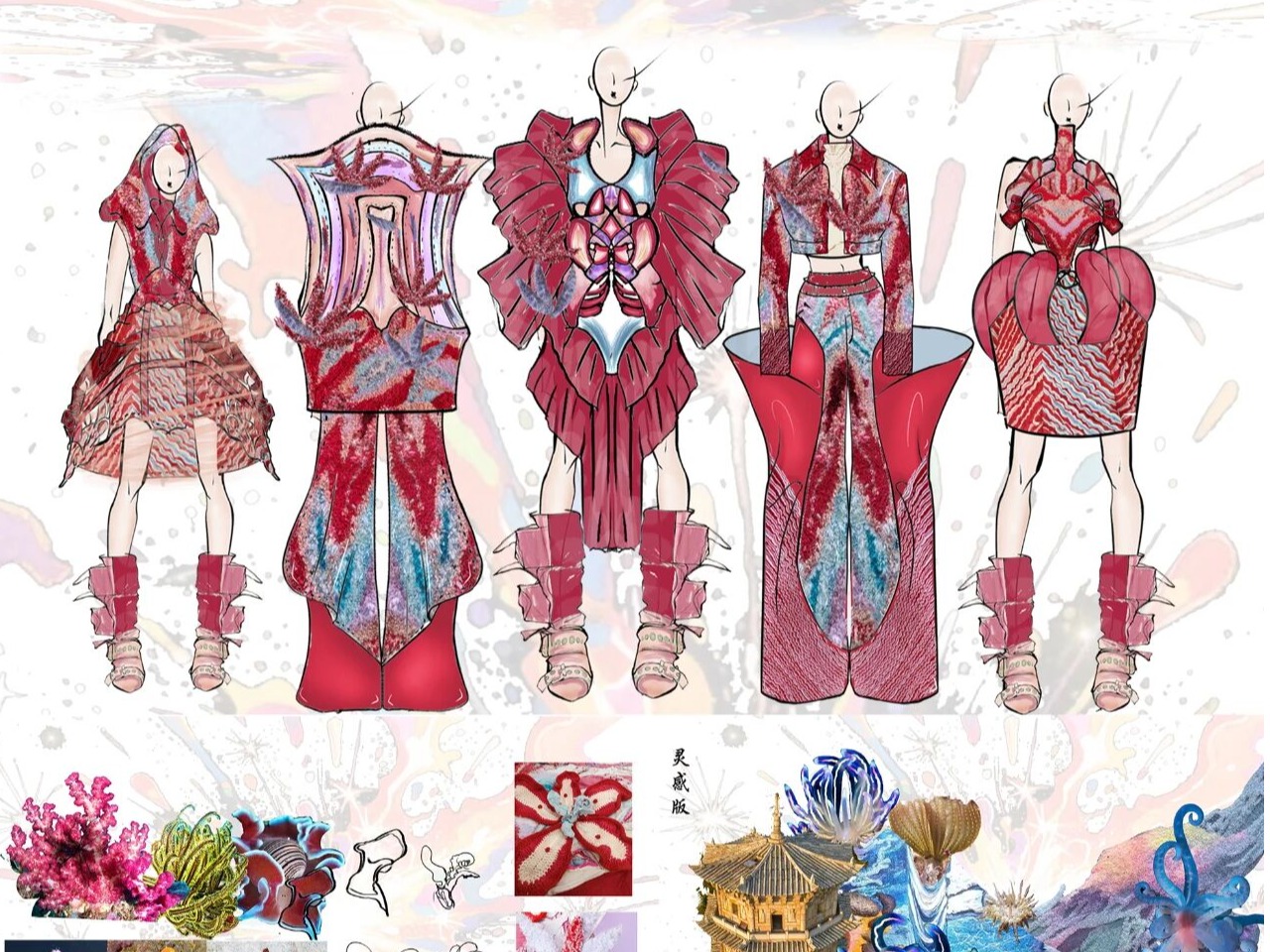 风韵犹存熟妇一区二区三区