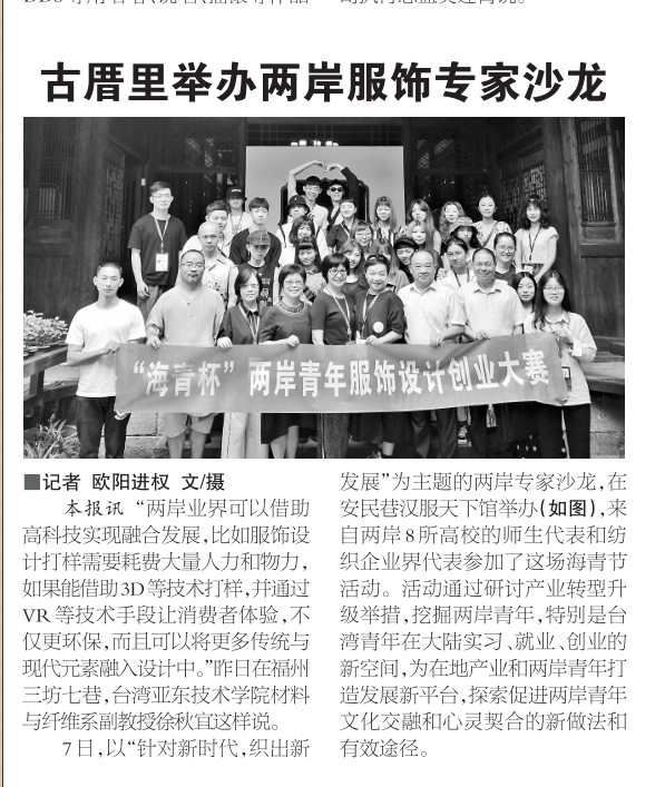 风韵犹存熟妇一区二区三区