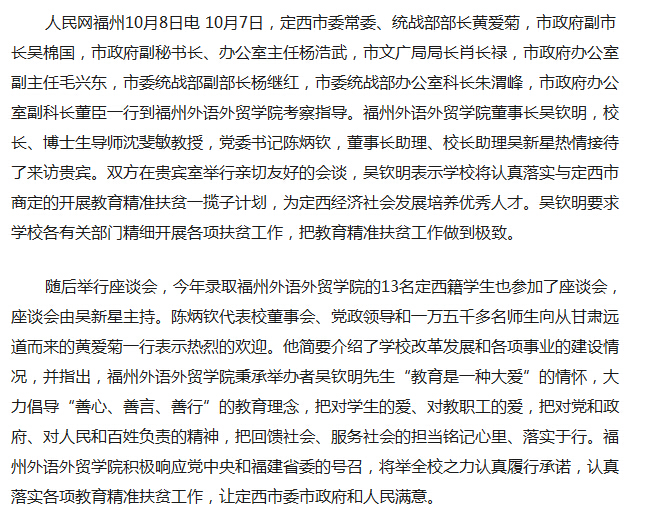 风韵犹存熟妇一区二区三区