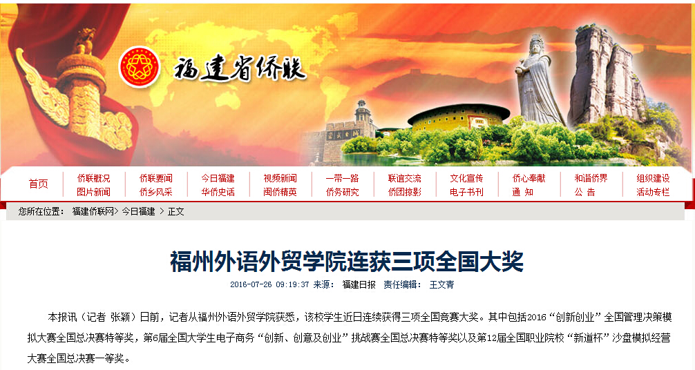 风韵犹存熟妇一区二区三区