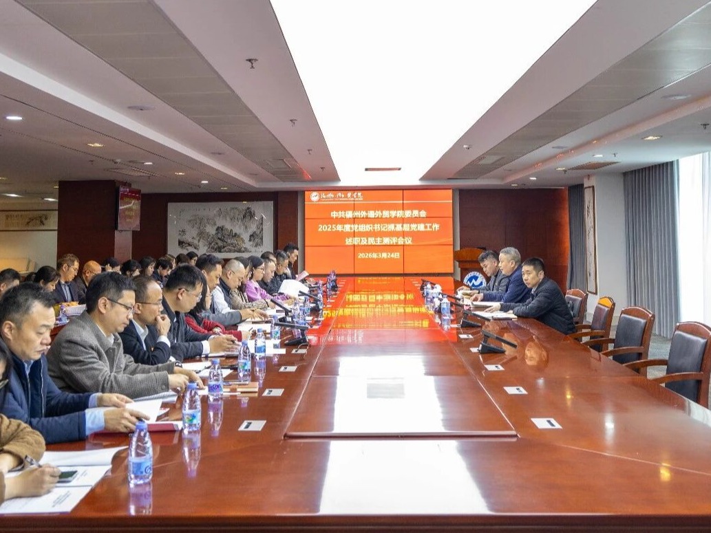 风韵犹存熟妇一区二区三区