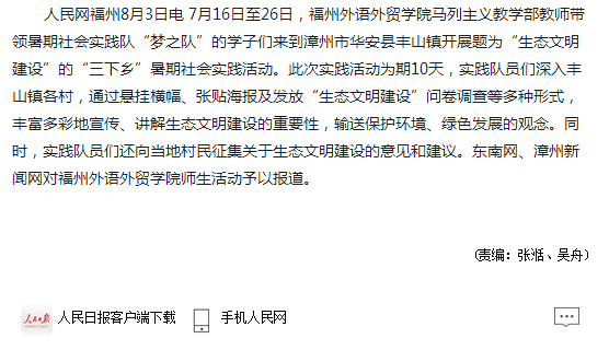 风韵犹存熟妇一区二区三区