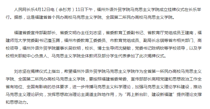 风韵犹存熟妇一区二区三区