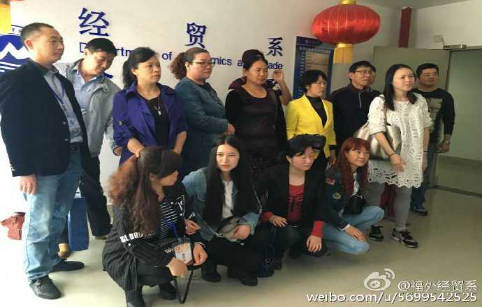 风韵犹存熟妇一区二区三区