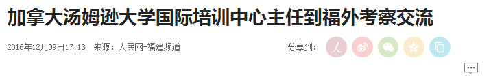 风韵犹存熟妇一区二区三区