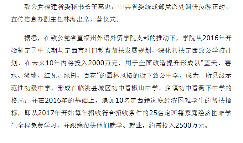 风韵犹存熟妇一区二区三区