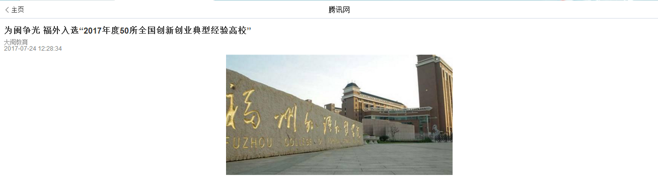 风韵犹存熟妇一区二区三区