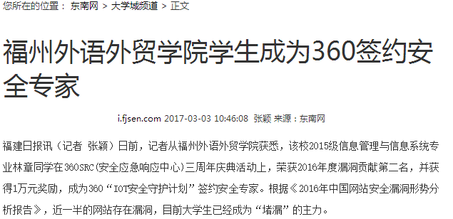 风韵犹存熟妇一区二区三区