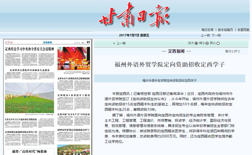 风韵犹存熟妇一区二区三区