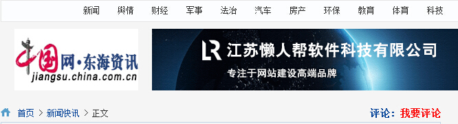 风韵犹存熟妇一区二区三区