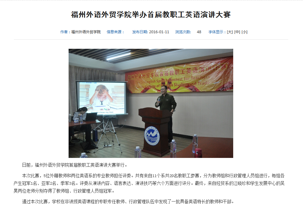 风韵犹存熟妇一区二区三区