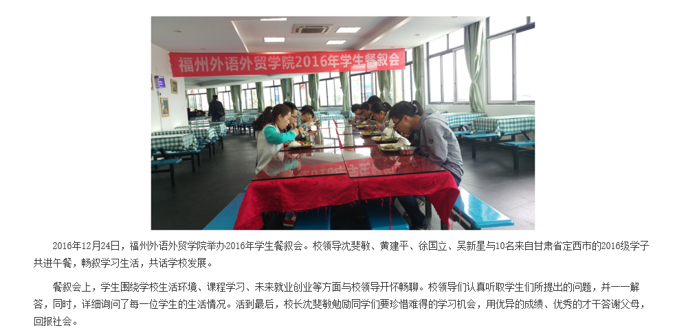 风韵犹存熟妇一区二区三区