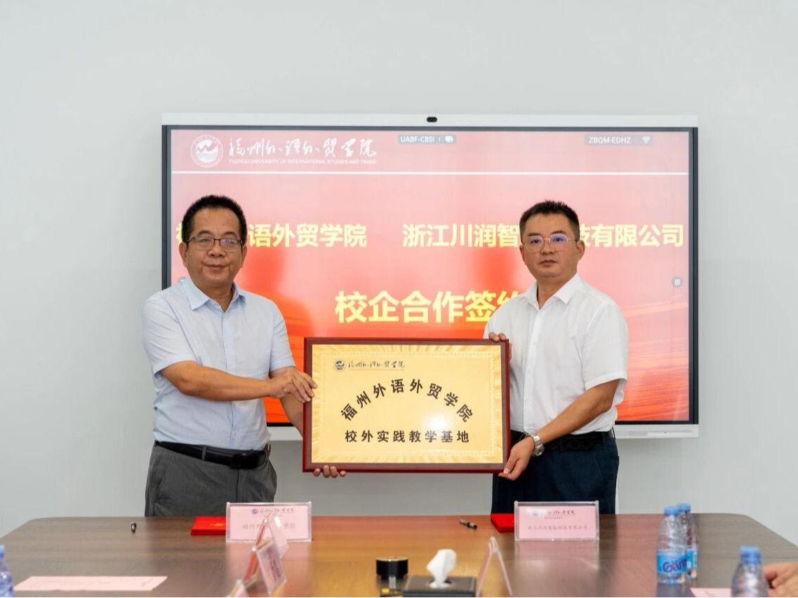 风韵犹存熟妇一区二区三区