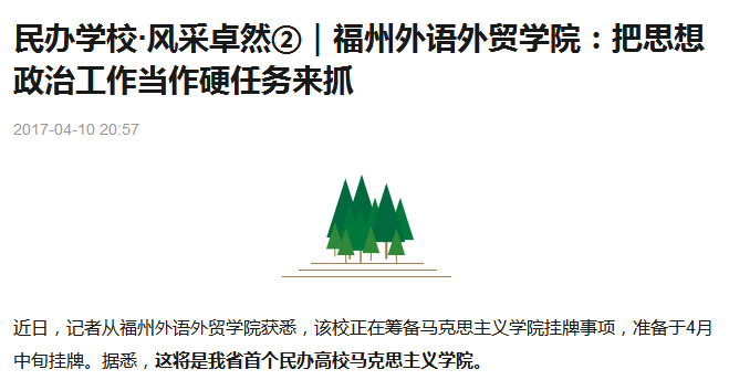 风韵犹存熟妇一区二区三区
