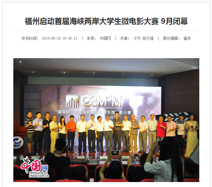 风韵犹存熟妇一区二区三区