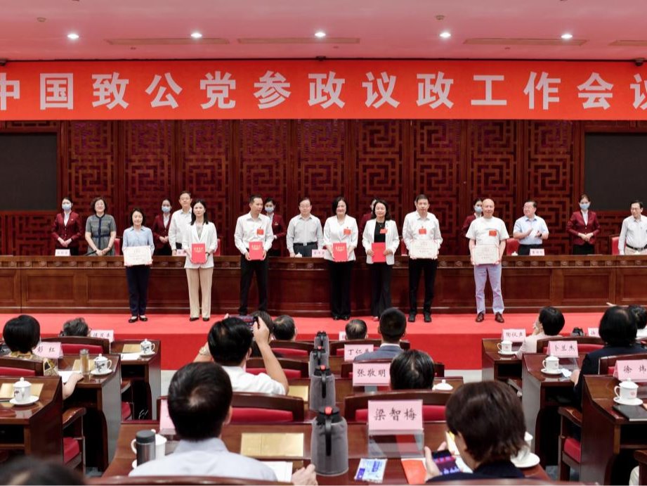 风韵犹存熟妇一区二区三区