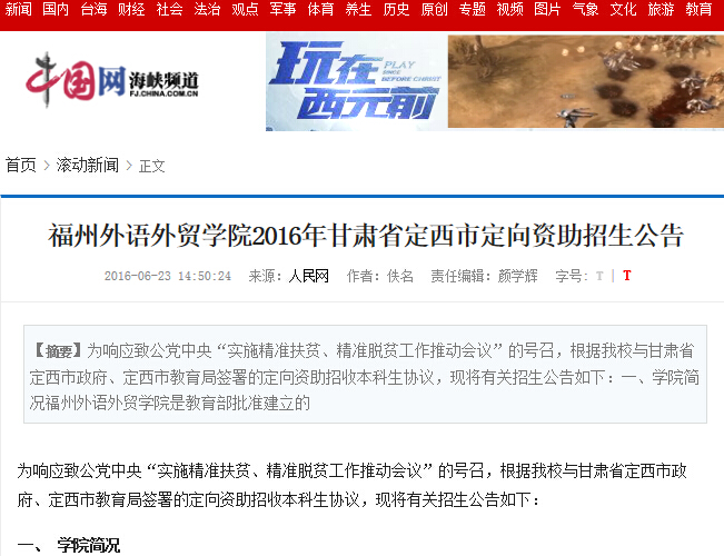 风韵犹存熟妇一区二区三区