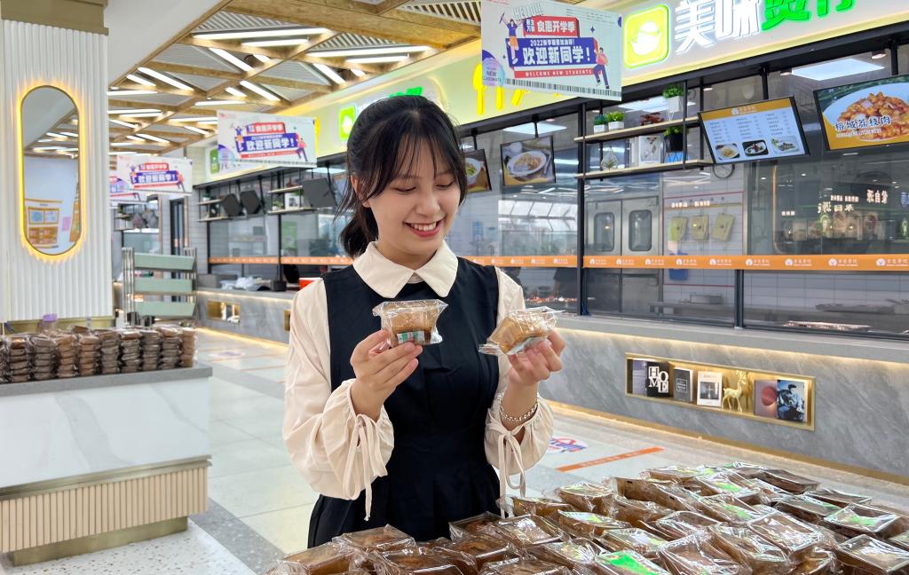 风韵犹存熟妇一区二区三区