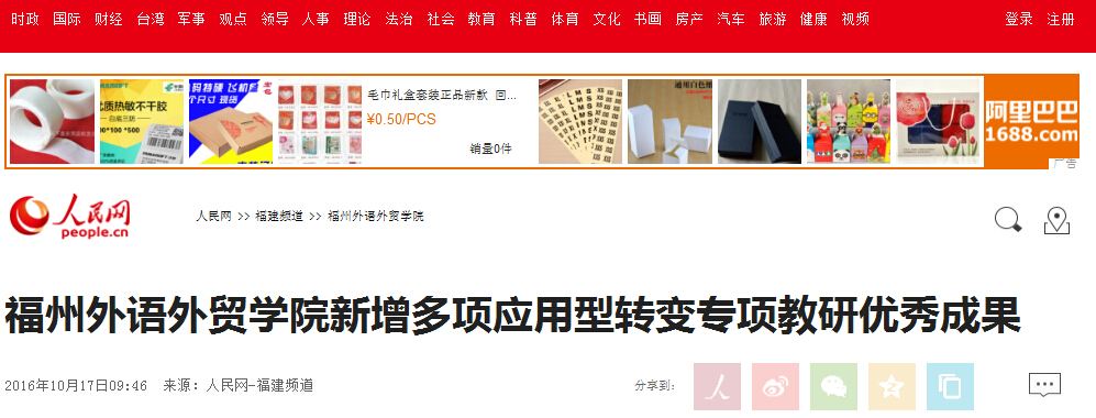 风韵犹存熟妇一区二区三区