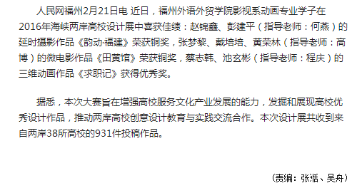 风韵犹存熟妇一区二区三区