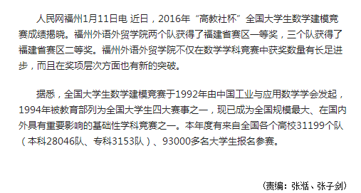 风韵犹存熟妇一区二区三区