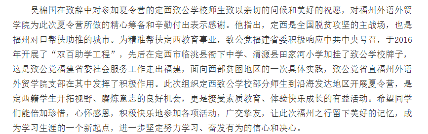 风韵犹存熟妇一区二区三区