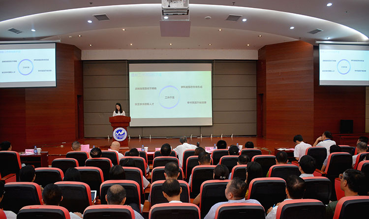 风韵犹存熟妇一区二区三区