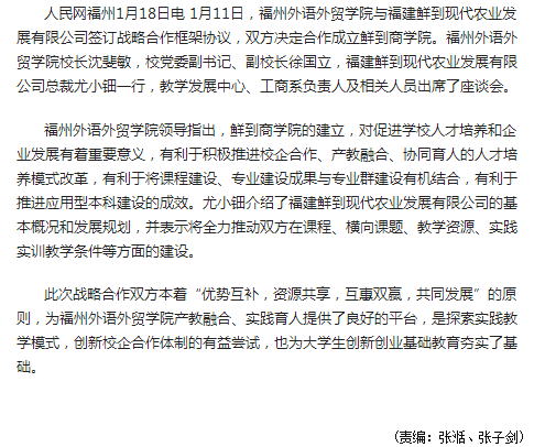 风韵犹存熟妇一区二区三区