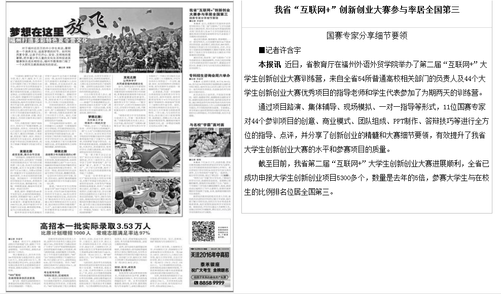 风韵犹存熟妇一区二区三区