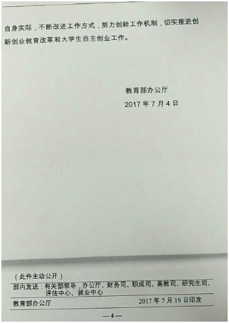 风韵犹存熟妇一区二区三区