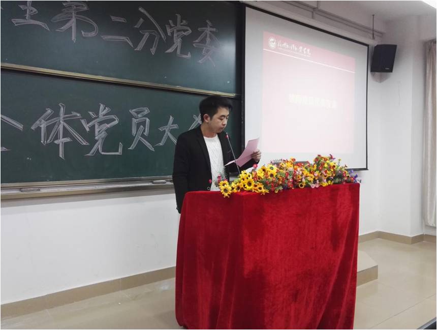 风韵犹存熟妇一区二区三区