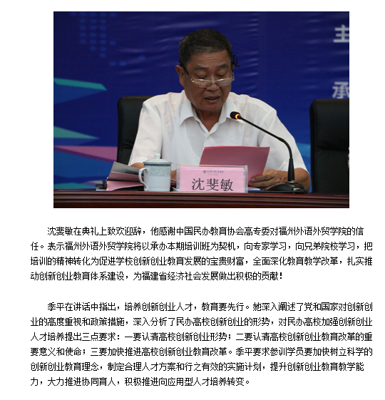 风韵犹存熟妇一区二区三区