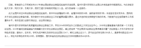 风韵犹存熟妇一区二区三区