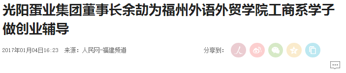 风韵犹存熟妇一区二区三区