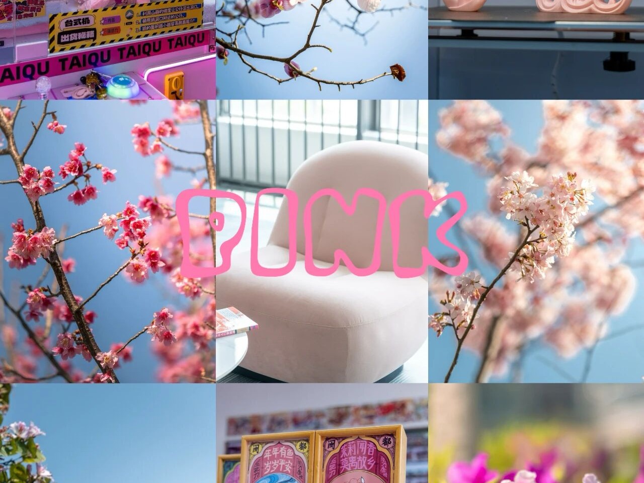 风韵犹存熟妇一区二区三区