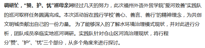 风韵犹存熟妇一区二区三区