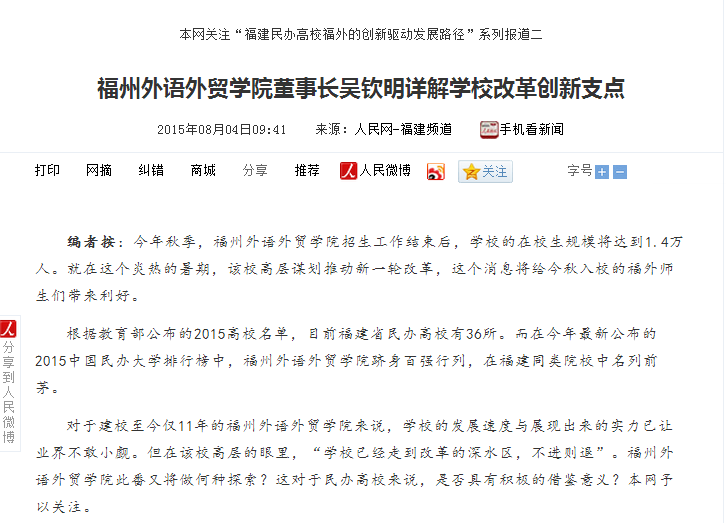 风韵犹存熟妇一区二区三区